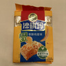 徐福记减糖30%沙琪玛香酥鸡蛋味526g/袋约16枚 休闲零食早餐 办公室健康 实拍图