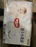 好奇（Huggies）金装小黑洞拉拉裤XL96片(12-17kg)尿不湿【速干不易红】 实拍图