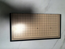 京东京造 围棋五子棋 【磁吸可折叠】儿童围棋19路棋盘磁吸套装大号 实拍图
