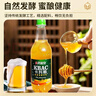 珍珠湾新疆卡瓦斯蜂蜜发酵饮料12瓶鲜酿气泡水夏季清凉格瓦斯夜宵烧烤 实拍图