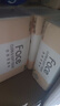 洁柔抽纸 粉Face3层110抽*24包 可湿水纸巾卫生纸 柔韧抽纸整箱 实拍图