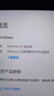 【正版】微软win11专业版激活密钥windows 11/win10激活码企业家庭中文版专业工作站秘钥正版系统支持重装 win10专业【零售正版授权永久】 实拍图