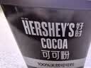 好时（Hershey’s）巧克力可可粉纯可可粉冲饮咖啡奶茶蛋糕饼干烘焙食用226g/罐 实拍图