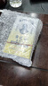 【2瓶香港直邮】黄道益活络油50ml 风湿骨痛跌打损伤崴脚关节扭伤消肿止痛药腰酸背痛肩颈疼痛肌肉拉伤专用药 实拍图
