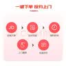 立邦墙面修复补墙膏补墙漆防霉滚筒去污神器翻新乳胶漆涂料白色500g 实拍图