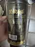 乐品乐茶特级金骏眉新茶滇红祁门红茶正山小种茶叶礼盒装500g伴手礼自饮 实拍图