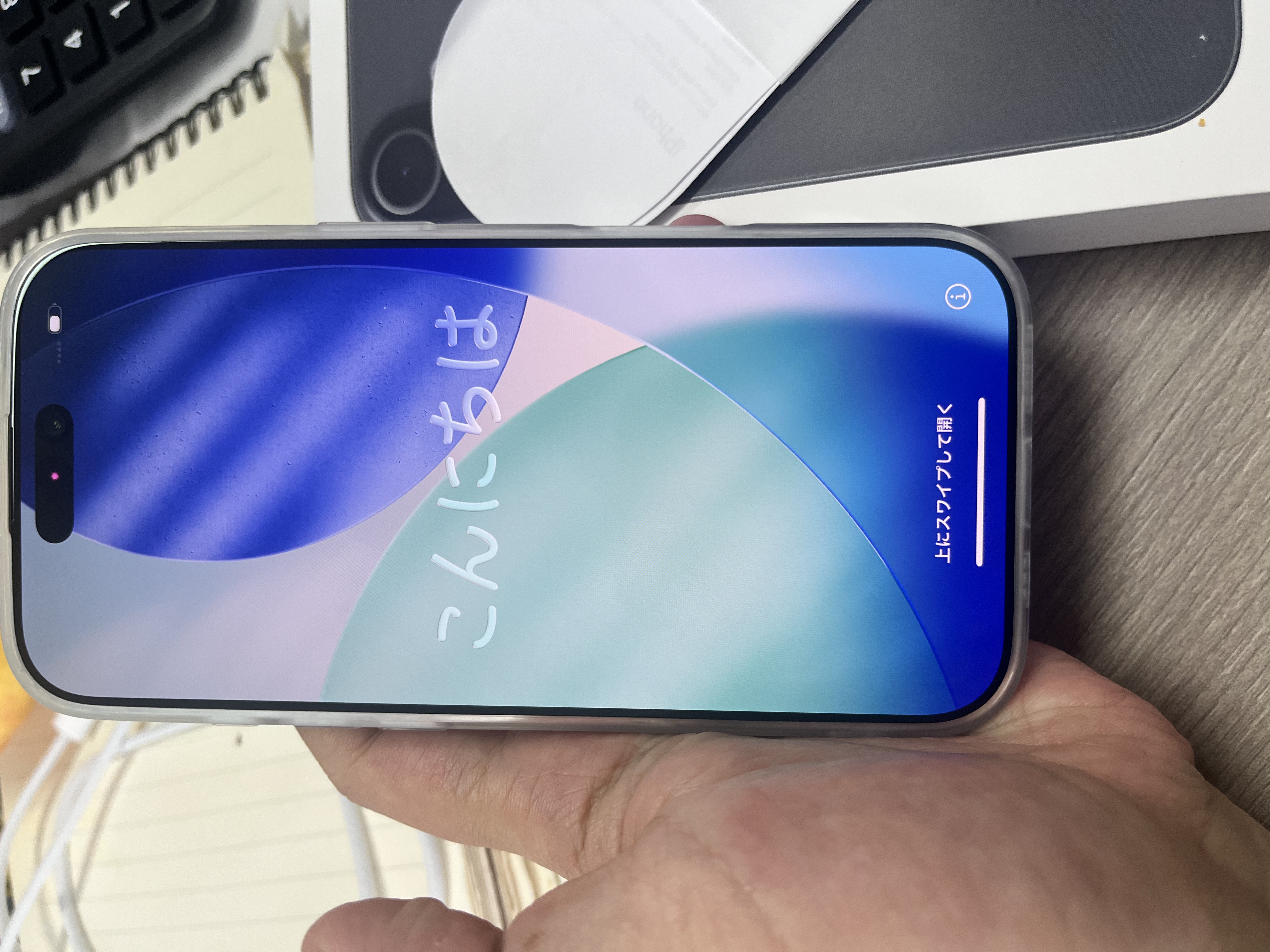 Apple/苹果 iPhone 17 512GB 黑色 支持移动联通电信5G 双卡双待手机 实拍图