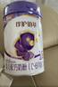 花王品牌进口妙而舒经典系列纸尿裤S82片(4-8kg) 4包装小号婴儿尿不湿 实拍图