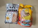 老街口五香味花生米500g袋装脱油花生仁粒大酥脆下酒菜休闲零食坚果 实拍图