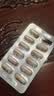 舒尔佳奥利司他胶囊 60mg*24粒 减脂减重 排油瘦身 治疗肥胖 国药准字 减肥药 中国专利金奖 抑制脂肪 塑身 实拍图