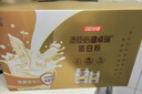 汤臣倍健蛋白粉450g+150g礼盒  乳清蛋白粉 成人中老年人增强免疫力 实拍图