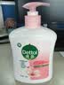 滴露（Dettol）健康抑菌洗手液滋润倍护500g 消毒抑菌99.99% 儿童适用不含酒精 实拍图