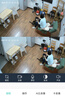 奥克斯1600万像素摄像头监控无线wifi网络高清夜视监控器360度无死角带夜视全景云台家用AI监控手机远程 实拍图