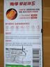 南孚7号电池12粒 七号碱性 聚能环5代 适用耳温枪/血糖仪/无线鼠标/遥控器/血压计/挂钟/血氧仪等 实拍图