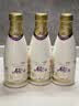 每日鲜语A2β-酪蛋白鲜牛奶720ml定期购定期配送到家 实拍图