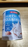 南国纯椰子粉360g/罐海南特产手信伴手礼即食早餐速溶粉中秋送礼 实拍图