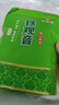 印象堂茶叶铁观音一级茶叶500g袋装祥华乡原产2026新茶乌龙茶自己喝 实拍图