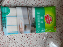 3M思高抹布洗碗布30*30cm3片装 易洁8层耐用厨房抹布吸水去油污 实拍图