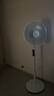 艾美特（AIRMATE）【直流变频】电风扇家用大风力智能遥控落地扇卧室安静轻音一级能效空气循环扇摇头节能小风扇 实拍图