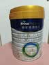 美素佳儿（Friso）皇家幼儿配方奶粉 3段（1-3岁幼儿适用）800g 乳铁蛋白 (新国标) 实拍图