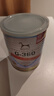 BOTH 羊奶粉 狗狗猫咪 幼犬幼猫 宠物奶粉 山羊奶粉 300g 京东特供 实拍图