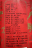 十月稻田 寒地之最 特等五常大米 绿色食品 10斤(溯源 原粮稻花香2号 5kg) 实拍图