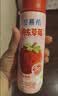 伊利安慕希丹东草莓酸奶230g*10瓶 草莓熊IP装普通装混发 礼盒装 实拍图