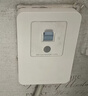 正泰（CHNT）漏电保护器空调插座家用32A 230V 固定式漏电保护开关NEG3-62020 实拍图