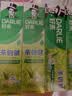 好来（DARLIE）原黑人茶倍健龙井绿茶牙膏清新口气健齿护龈改善口腔问题480g 实拍图