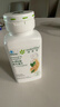 安利（Amway）纽崔莱维生素B族焕活多种复合维生素7种B族片青年少年成人 300片 实拍图