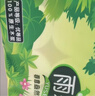 雨森（YUSEN）可湿水卫生卷纸2250g*2提36卷9斤中长卷纸巾厕所纸手纸家庭实惠装 实拍图