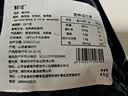 鲜项大号冷冻带黄扇贝肉净重2斤约80-120粒烧烤火锅食材海鲜生鲜送礼 实拍图
