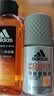 阿迪达斯（adidas）男士专用止汗露滚珠香体液 72小时持久腋下除臭止汗 劲能50ml 实拍图