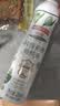 品利 特级初榨橄榄油喷雾200ml 实拍图