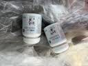 OZ Good Dairy澳乐乳 DHA婴幼儿海藻油胶囊 DHA儿童宝宝藻油软胶囊升级版 DHA婴幼儿儿童藻油 90粒*1瓶 实拍图