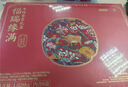京东京造非遗联名牛肉礼盒 全牛肉零食牛肉干牛肉粒麻辣牛肉1028g端午团购 实拍图