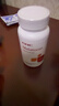 GNC健安喜 褪黑素片3mg*120片/瓶 舒压闪睡安睡成人男女睡眠神器 实拍图