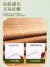 简丽 镜面 碳化竹青竹席凉席双人床席子单只1.8米 【双面可用可折叠】 实拍图