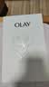 玉兰油（OLAY）全新水光小白瓶50ml美白精华液提亮护肤品礼盒七夕情人节礼物孙千 实拍图