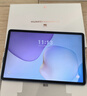 HUAWEIMatePad 11.5 华为平板电脑 护眼屏 鸿蒙AI 大电池 学生平板儿童学习机 8G+128G WIFI 海岛蓝 实拍图