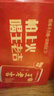 王老吉凉茶310ml*24罐天然植物饮料【张凌赫同款】热门商品推荐 实拍图