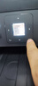 爱普生（EPSON）【6代新品】L4358墨仓式彩色无线AI学习打印机一体机家用/办公L4266/L4268升级自动双面/液晶屏/黑 实拍图