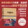 笑傲股市 原书第4版 典藏版 投资经典 股市入门书籍 炒股书籍新手入门 股票 图书 正版暑假阅读 毕业礼物 升学礼物 准大学生 高考毕业 实拍图