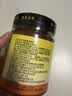 云山半 百香果鲜椒酱200g 0脂肪辣椒酱减脂下饭酱轻食拌饭拌面酱 实拍图