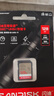 闪迪（SanDisk）128GB SD内存卡 4K V30 U3 C10 相机存储卡 读速180MB/s 写速90MB/s 高速连拍 微单/单反相机 实拍图