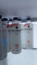 外星人电解质水0糖0卡运动饮料 600mL*20荔枝海盐*6+白桃*6+青柠*8 整箱 实拍图