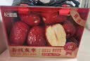杞里香去核红枣礼盒1kg 即食无核红枣端午礼物送长辈补品新疆大红枣灰枣 实拍图