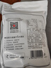 方家铺子大6A桂圆干500g 1斤带壳肉厚龙眼干 桑葚枸杞红枣泡茶干货中大果 实拍图