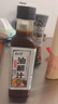 云山半0脂肪0蔗糖油醋汁沙拉酱268g零添加蔗糖低脂轻食水煮菜沙拉凉拌汁 实拍图
