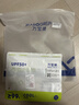特步（XTEP）防晒面罩挂耳骑行冰丝防蚊口罩围脖套魔术头巾男女防风尘登山装备 实拍图